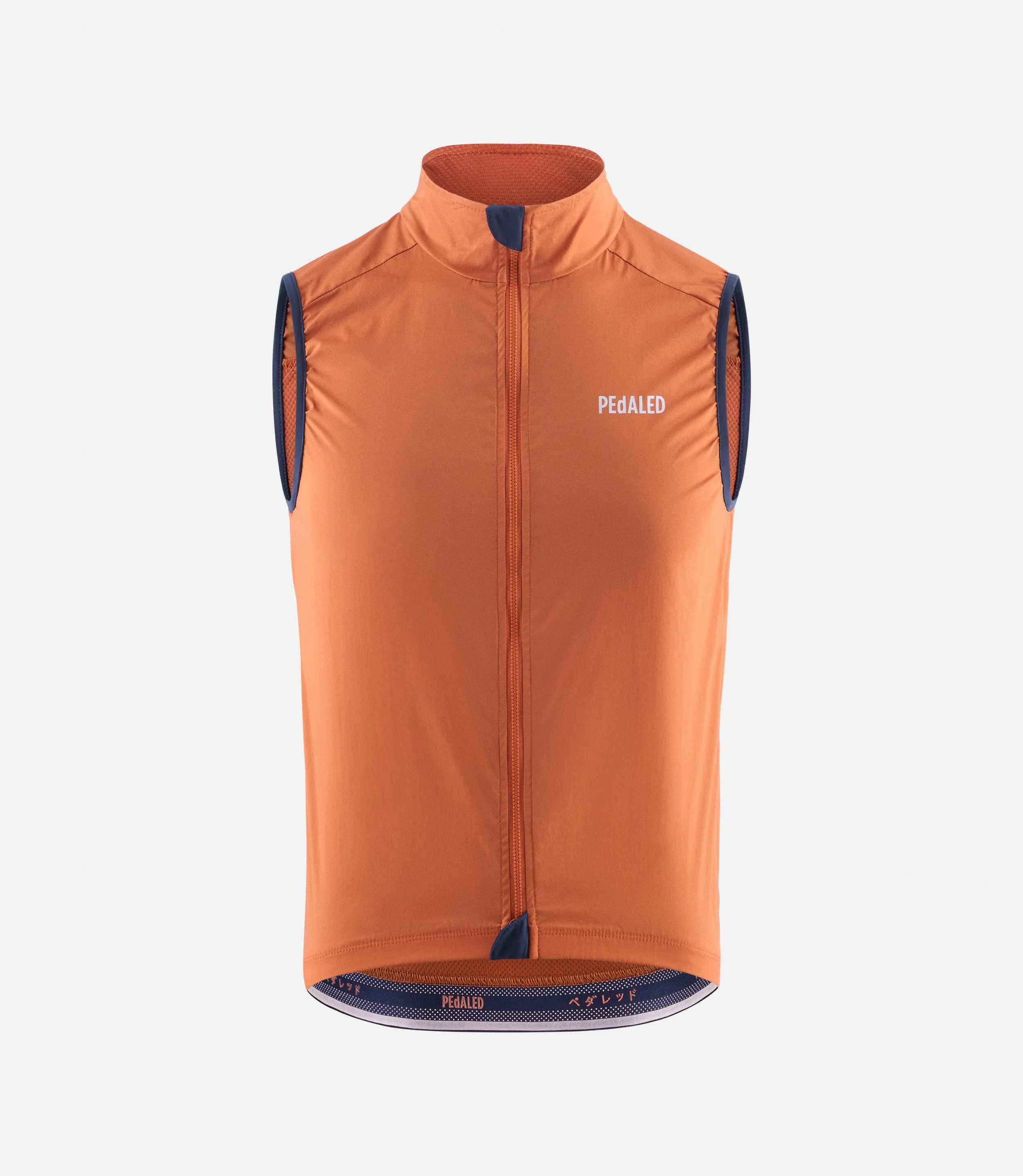 Essential Windproof Vest