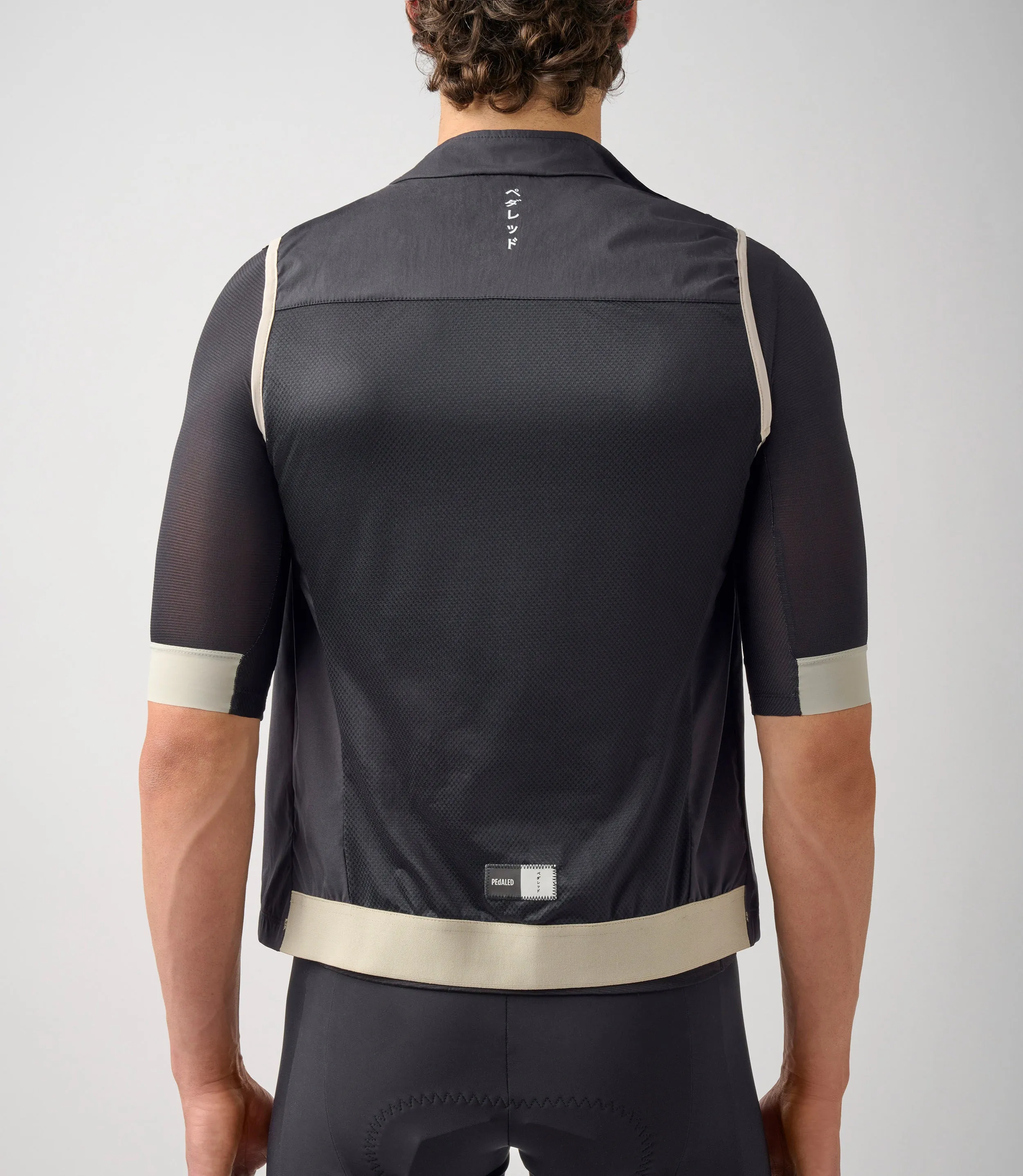 Essential Windproof Vest