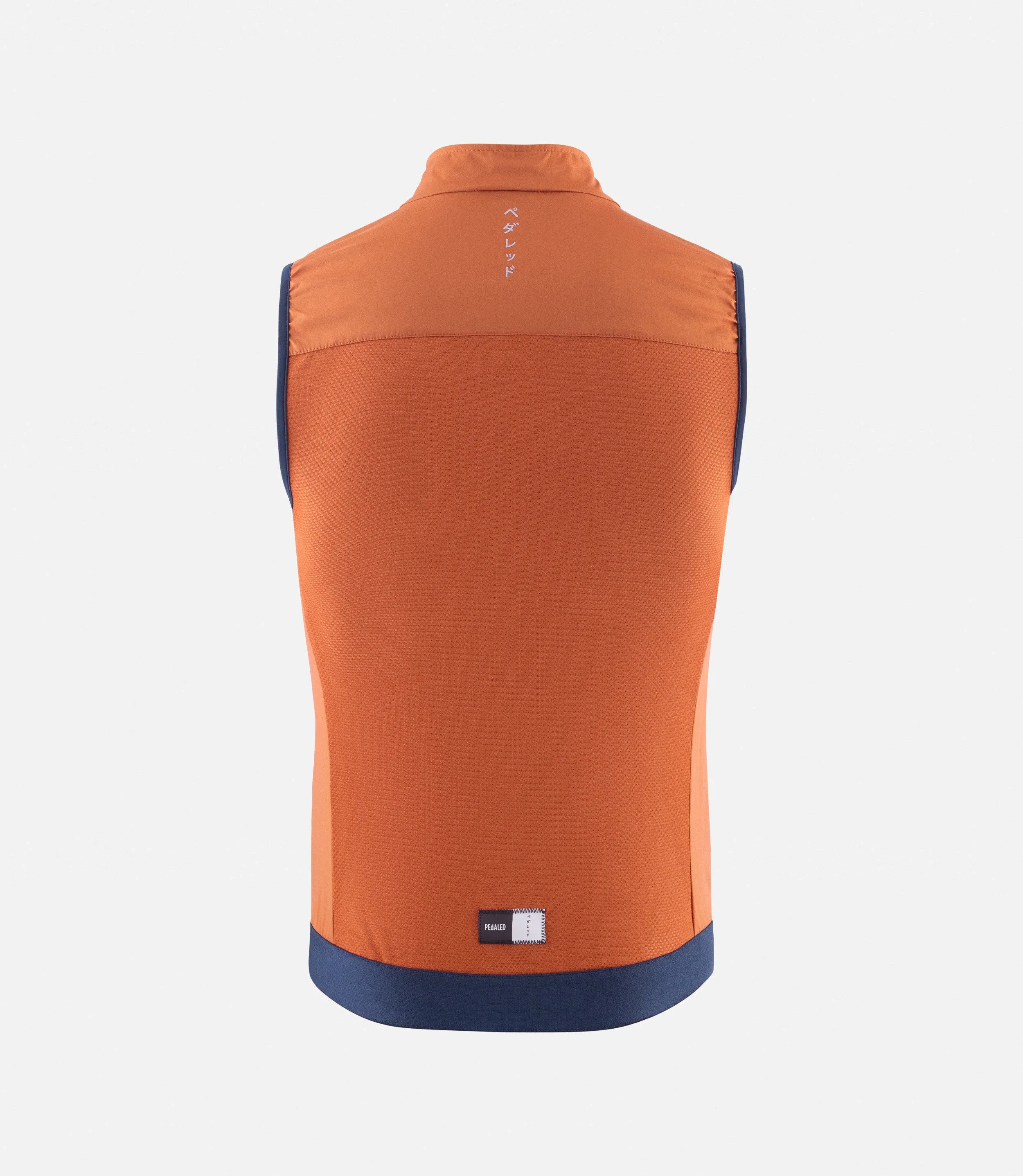 Essential Windproof Vest